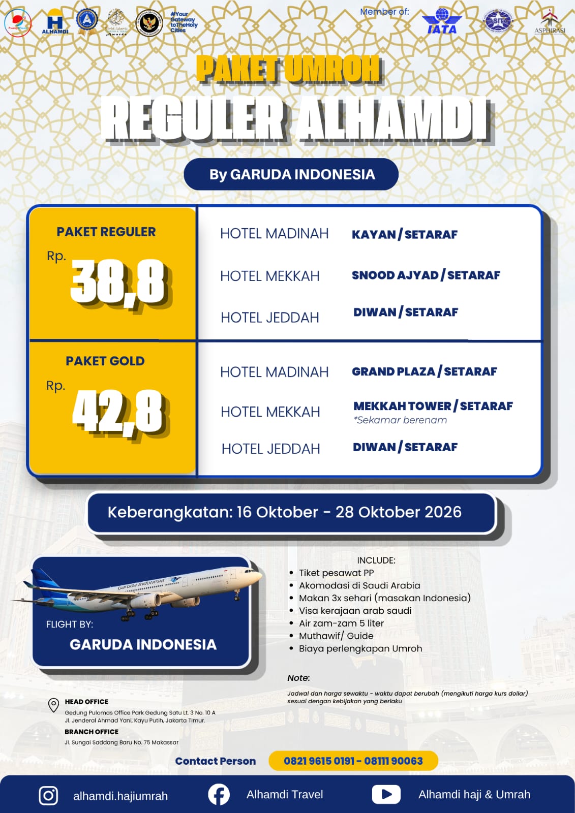 Alhamdi Paket 1