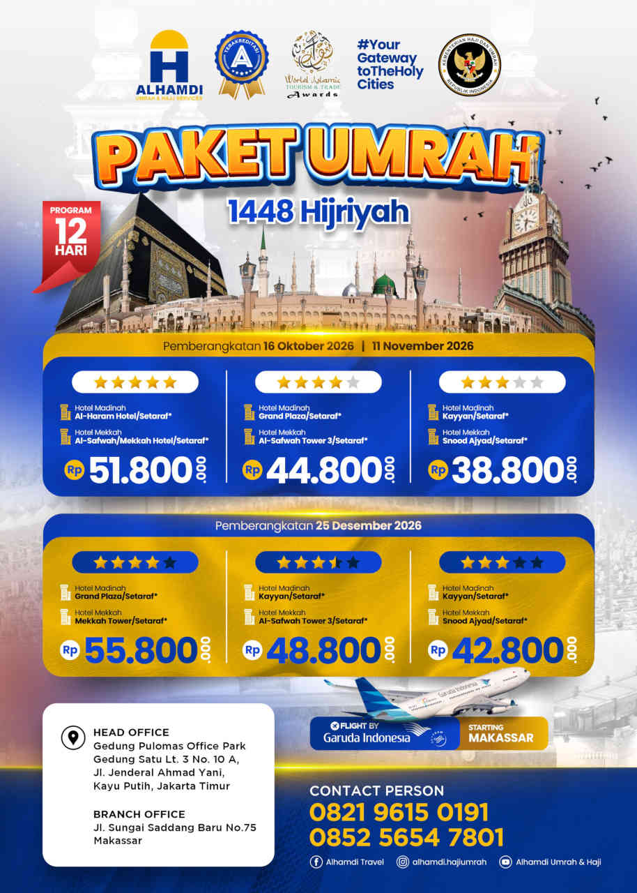 Alhamdi Paket 5